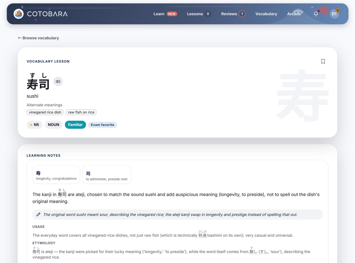 A Cotobara word page for 寿司: alternate meanings, level and part-of-speech chips, the two kanji broken down, and notes on usage and etymology