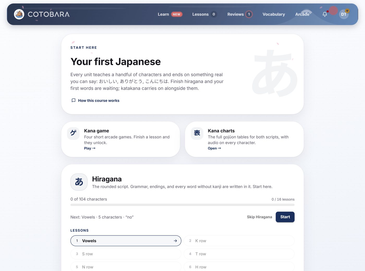 Cotobara's kana home: the hiragana and katakana courses with their lessons and progress